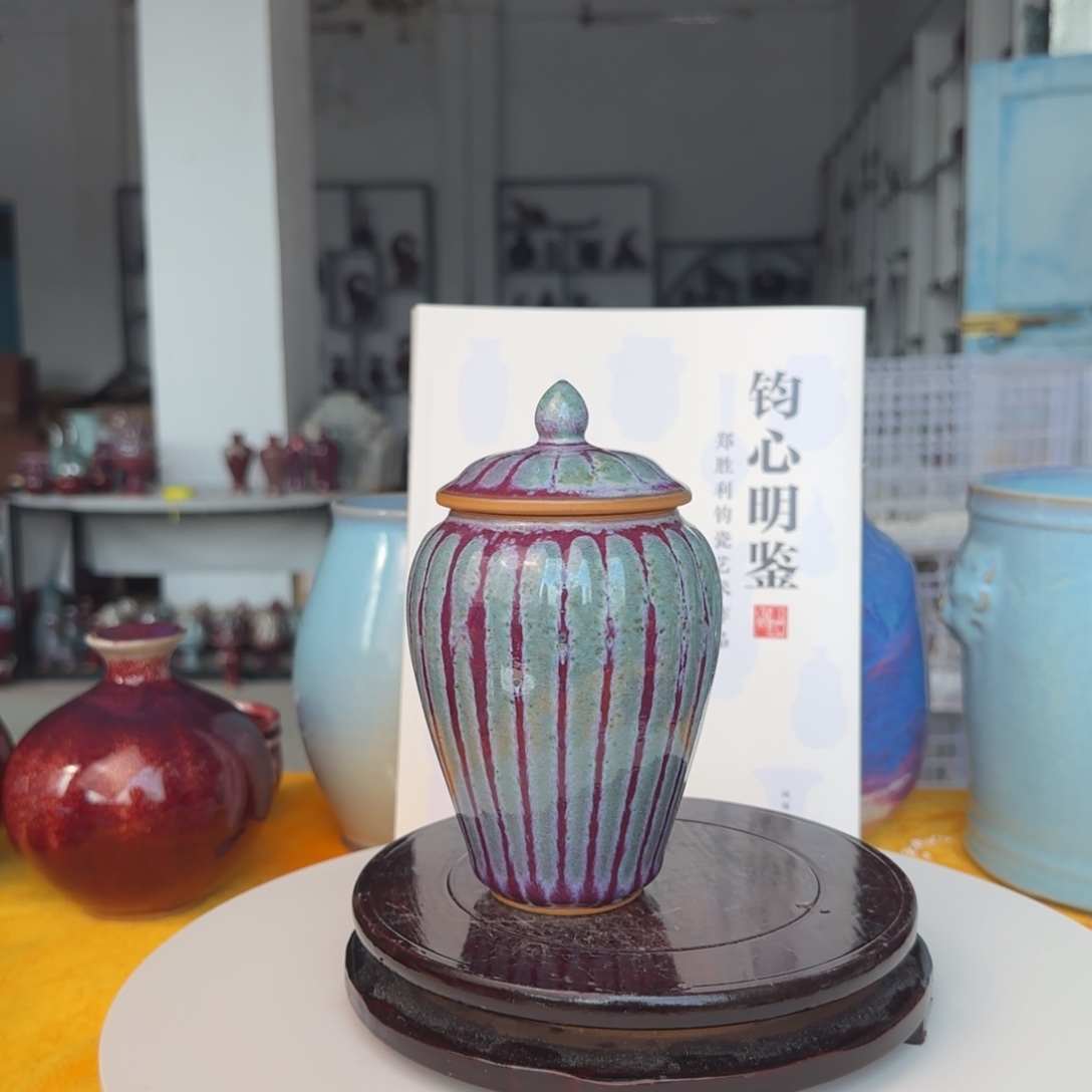 老***9摆件郑家钧瓷摆件