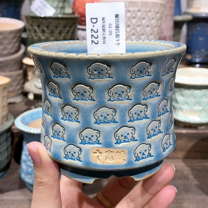 七里烧花盆2-9-222口径8