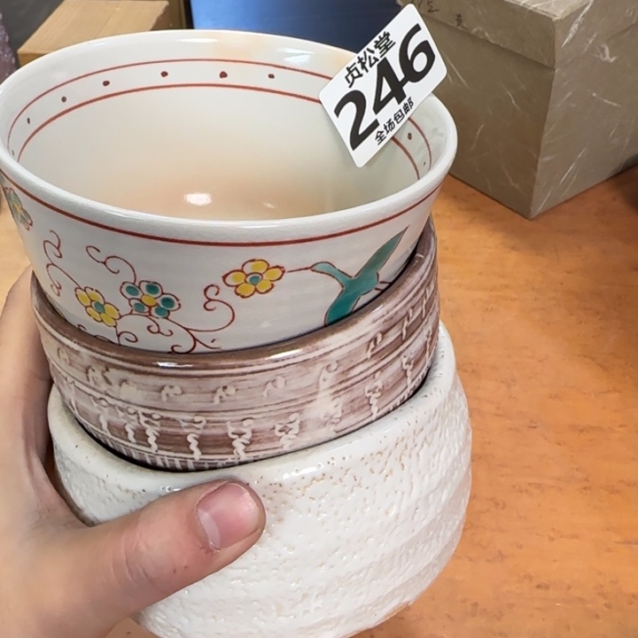 摆件鸟*健健康康平平安安