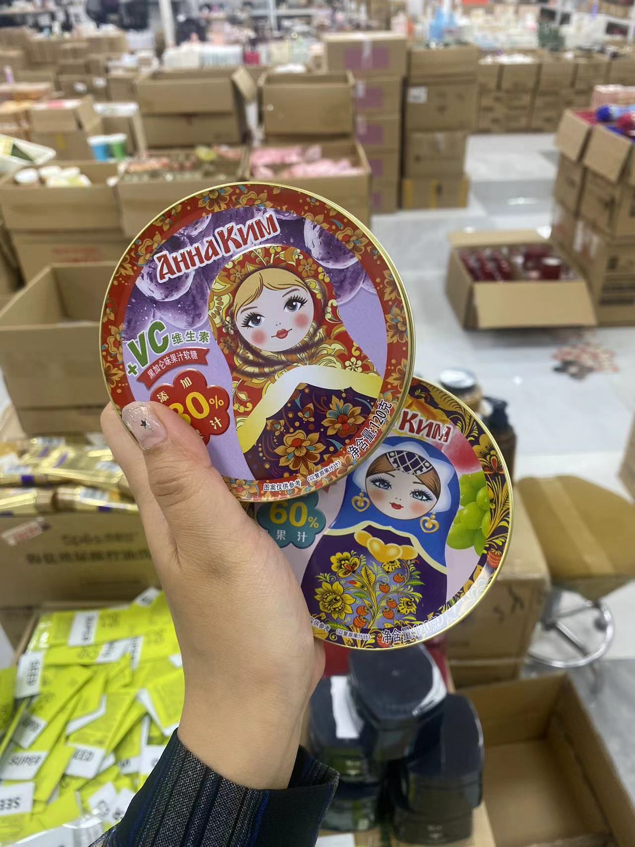 维C硬糖软糖混搭四盒