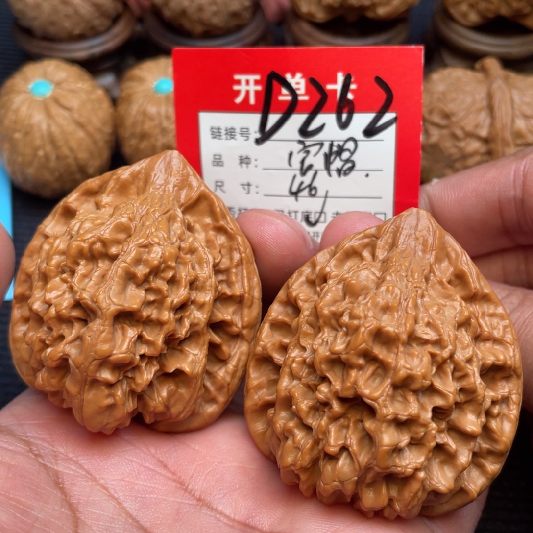 把件文玩核桃文玩