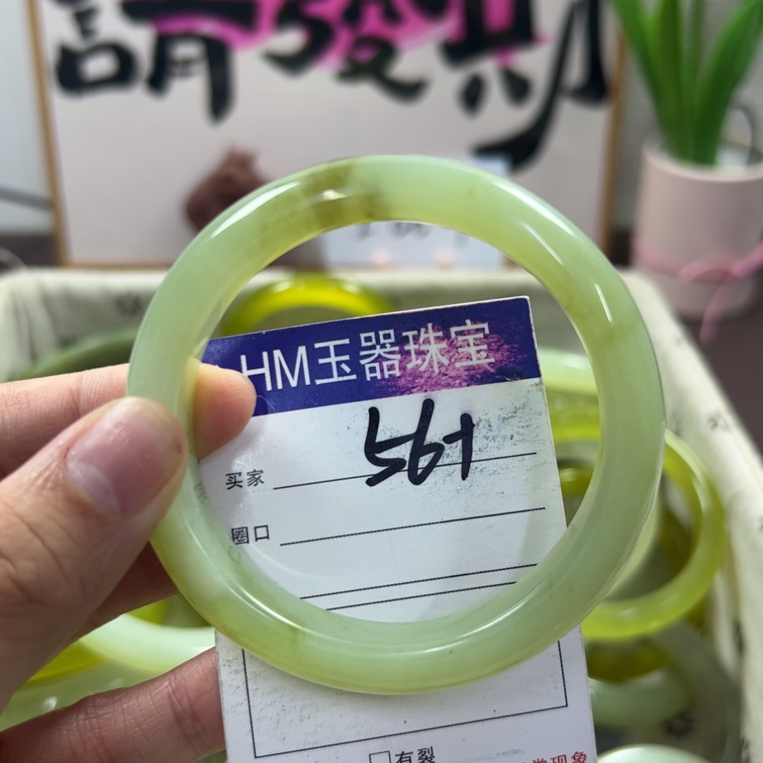 蛇纹石玉手镯未镶嵌731