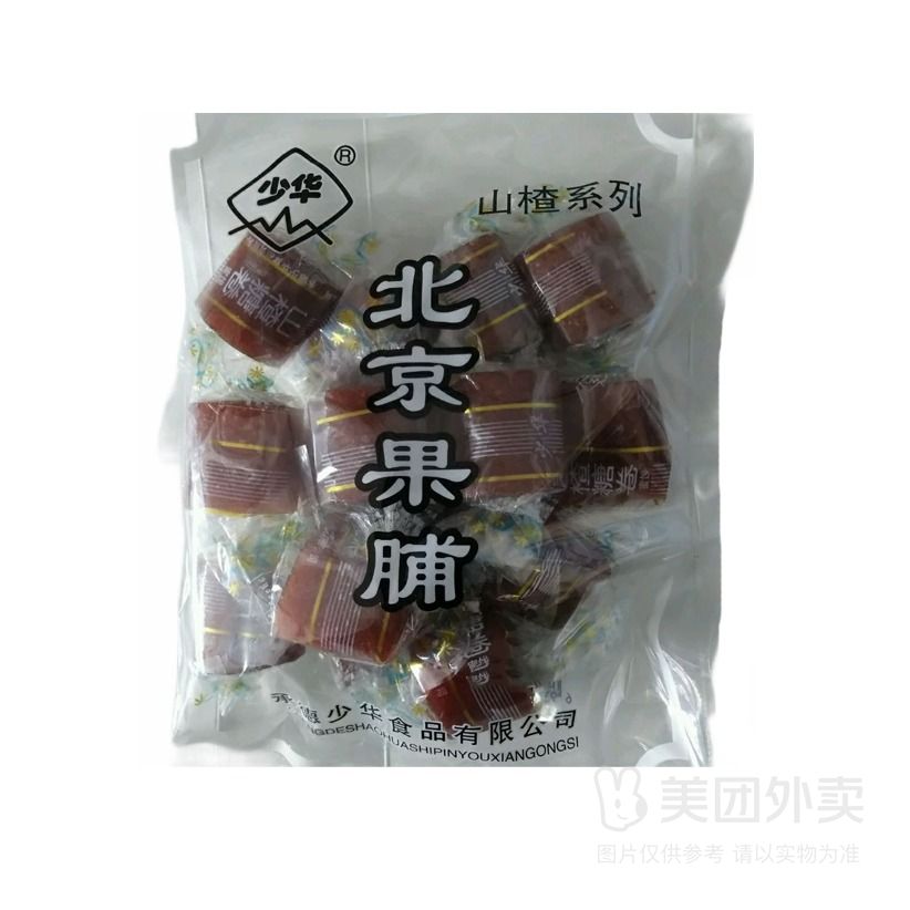 少华北京果脯山楂卷160g*1袋