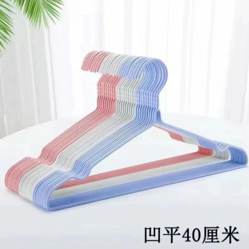 家用加粗实心防滑衣架40厘米凹槽收纳晾晒壁挂式胡桃木架子新人福