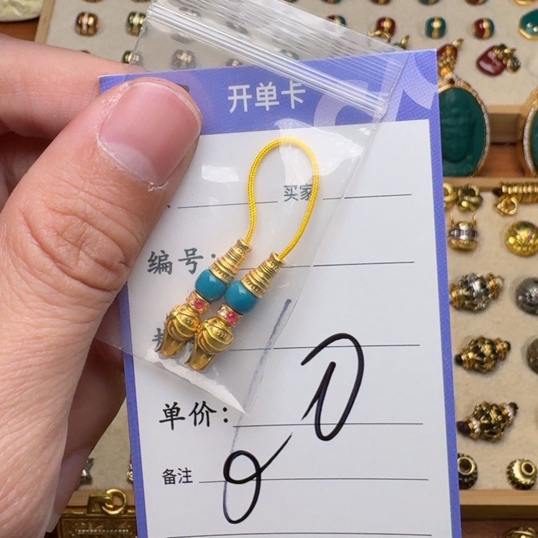 啊啊啊啊啊啊啊啊啊啊啊配饰