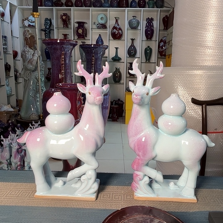 简***。陶摆件钧瓷摆件钧瓷摆件