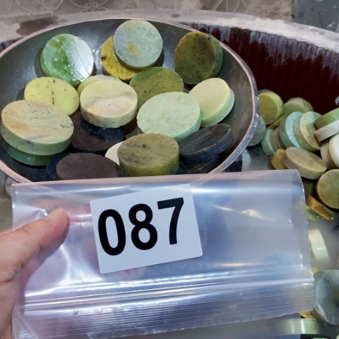 【闪购商品】蛇纹石玉珠宝半成品未镶嵌