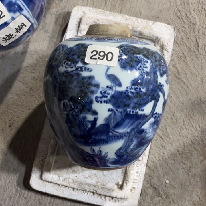 摆件陶景德镇陶瓷艺术品