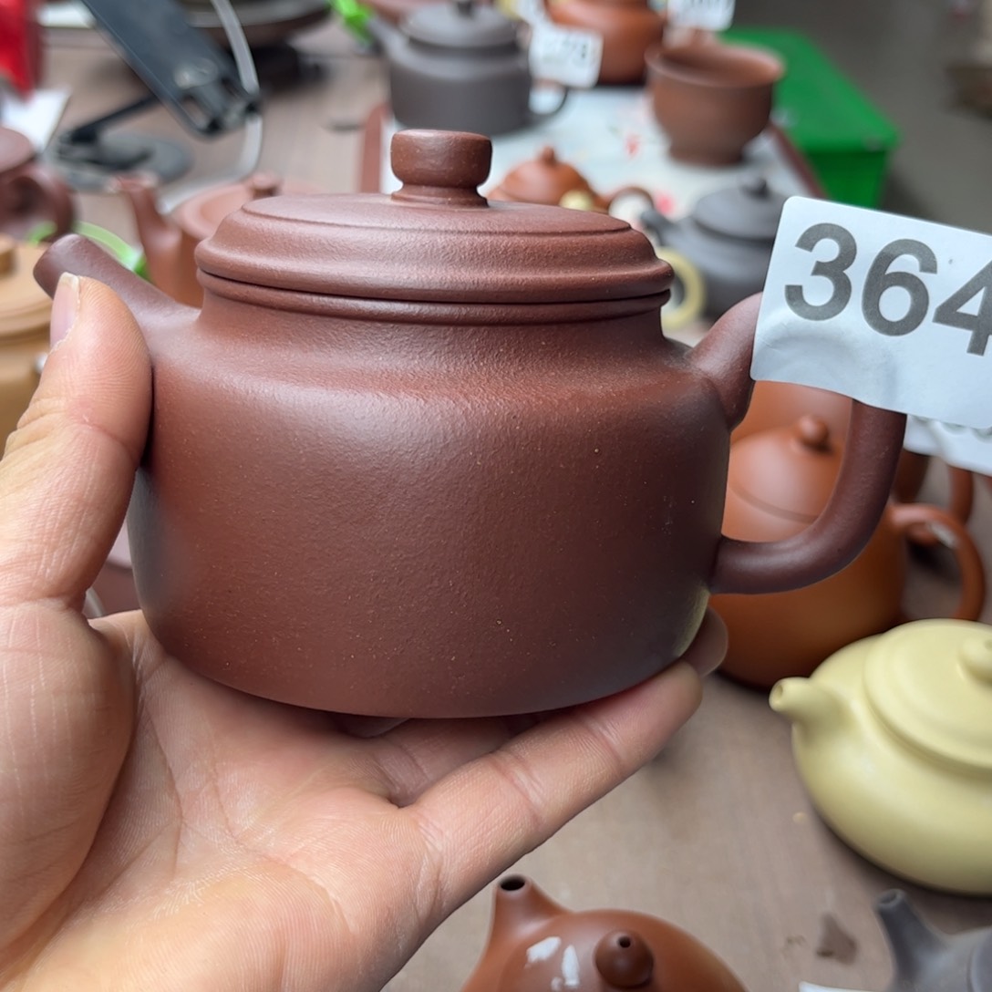 紫砂茶壶底槽清德中320左右瑕疵