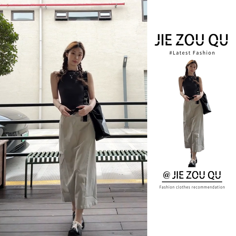 节奏曲春季新款挂脖针织背心上衣小个子高腰显瘦长裙工装半身裙子