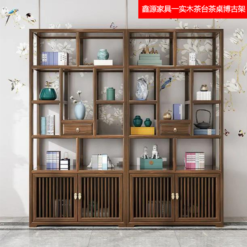 博古架实木茶叶架子榆木古董架办公室玄关柜置物架仿古中式多宝阁