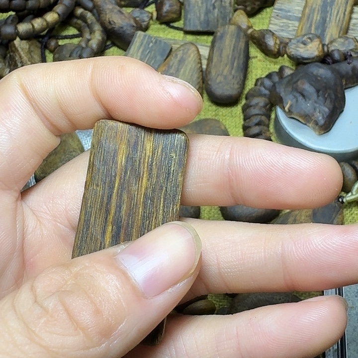 行***知沉香沉香碎屑福利款
