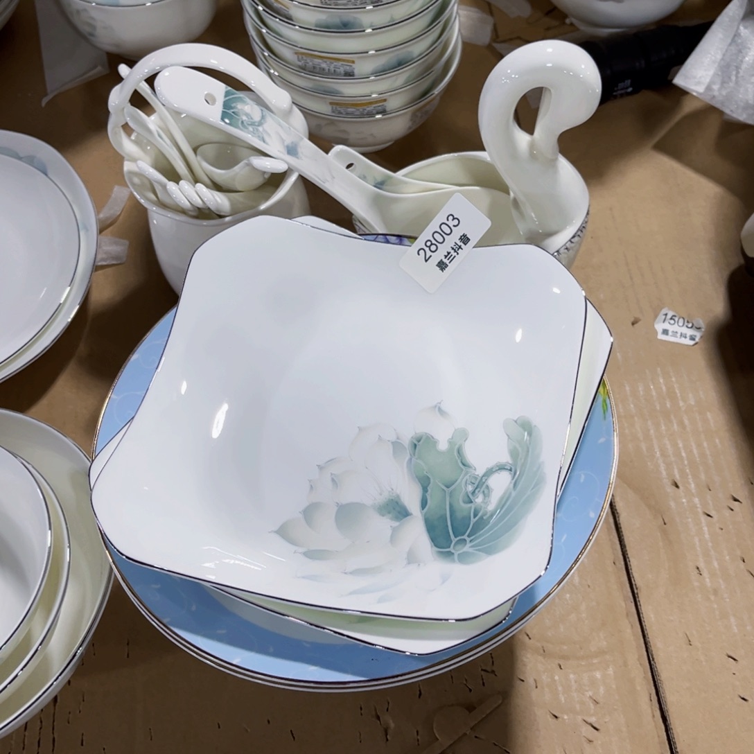 安***妈新骨瓷28003好运➕丽日蓝