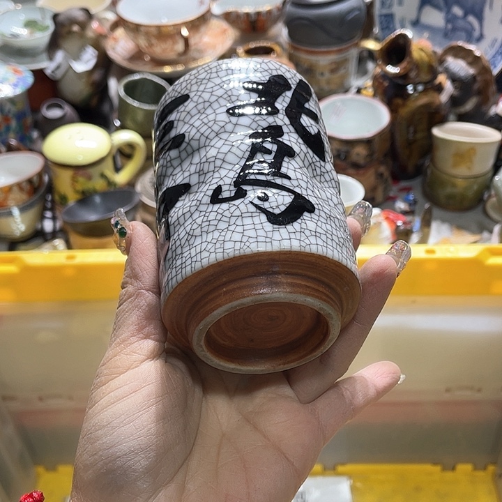 瓷片19.9包邮新疆西藏不发货