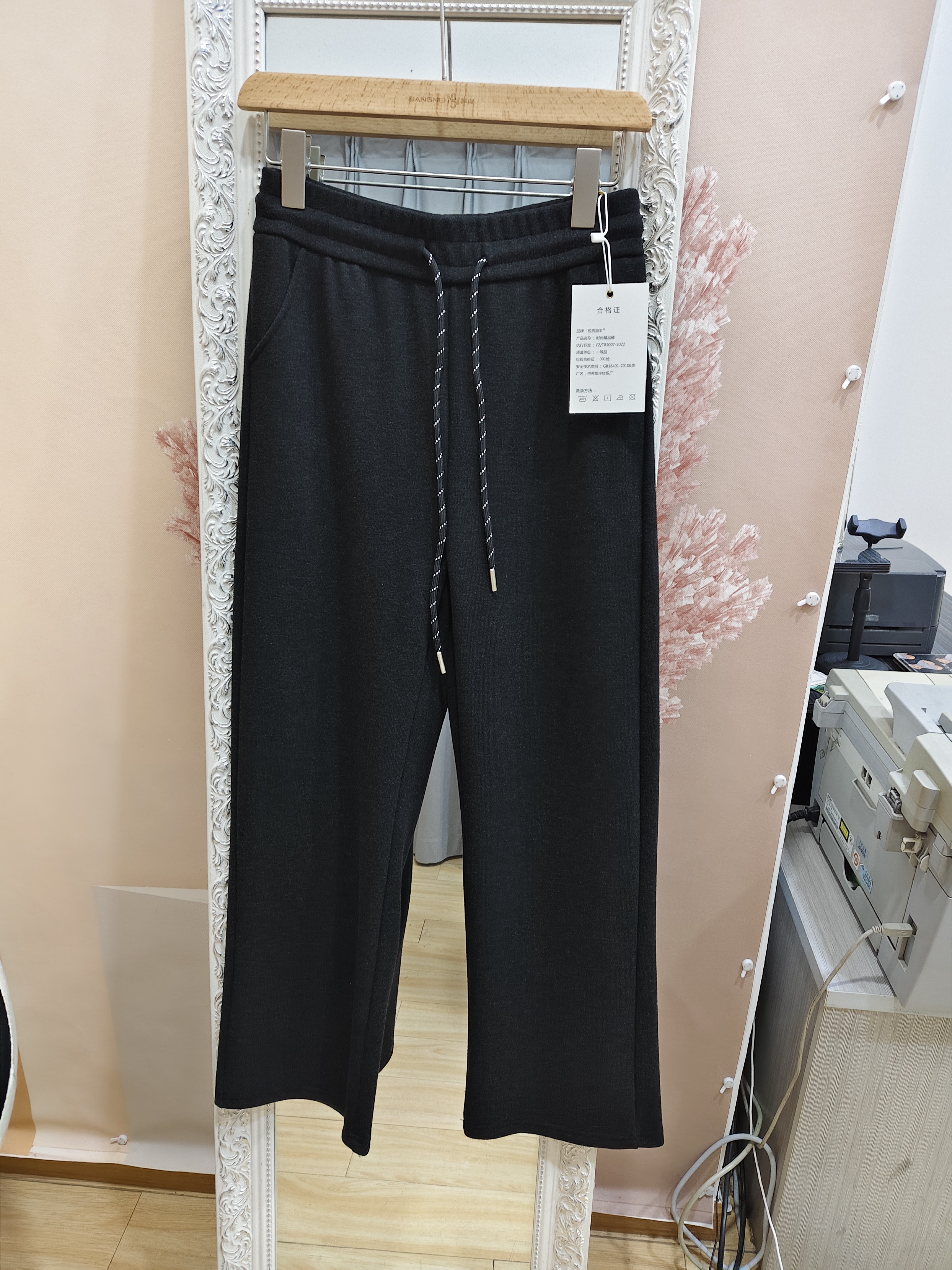 1630黑色直筒裤女宽松显瘦垂坠休闲高腰窄版阔腿裤春秋拖地长裤