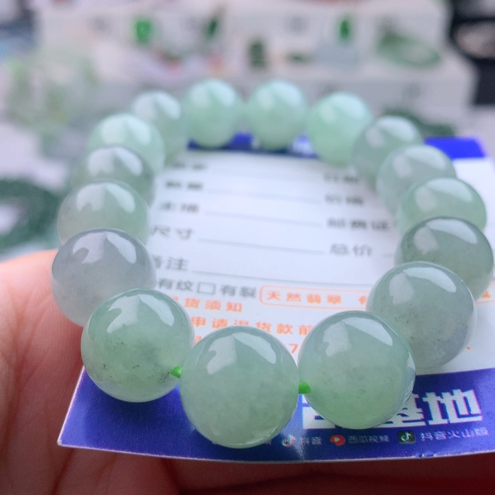 未镶嵌手串翡翠卡13