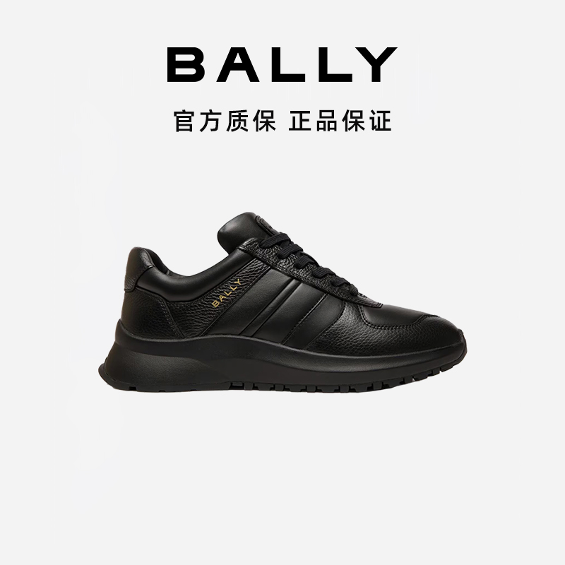 BALLY/巴利春夏新款 男士黑色牛皮系带休闲运动鞋 6310309-HZ