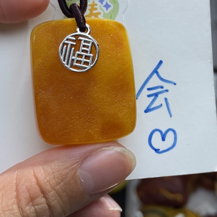 定制琥珀未镶嵌琥珀蜜蜡