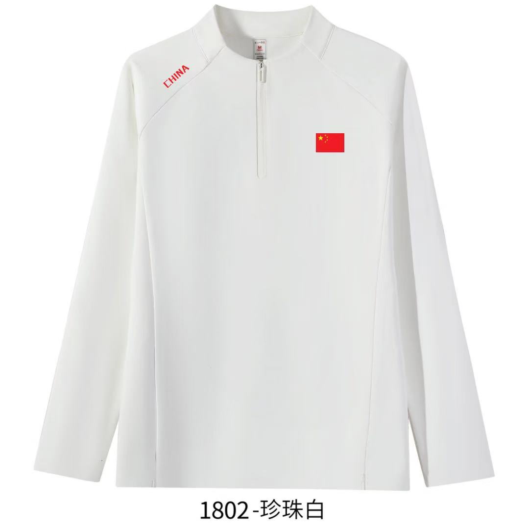 2025秋冬新款半拉链国潮户外运动卫衣情侣款男女款长袖抓绒打底衫