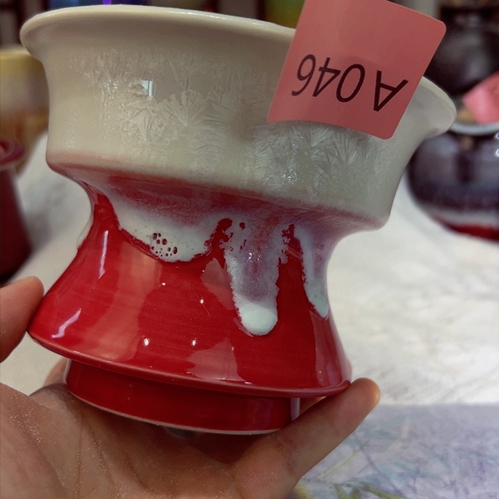 景德镇陶瓷研究所