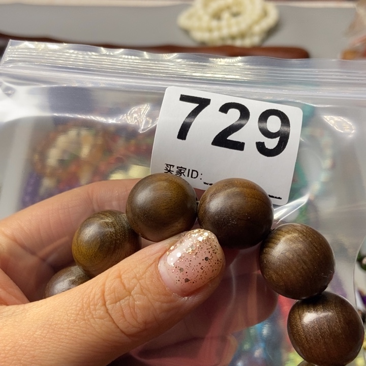 大果紫檀（缅甸花梨）T****a729