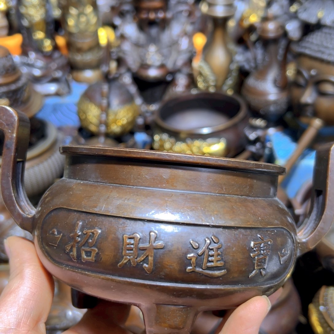 铜器铜铜铜铜铜铜