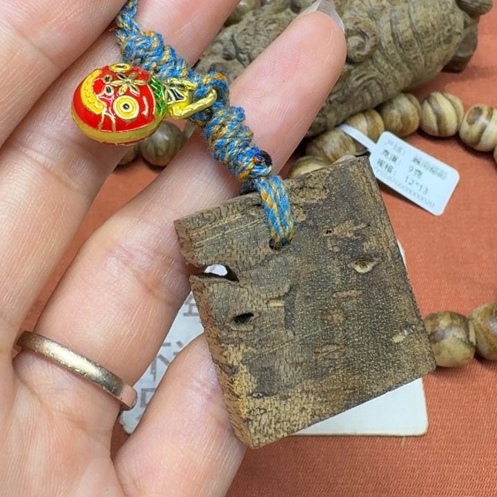 沉香碎屑沉香馨安居沉香88888