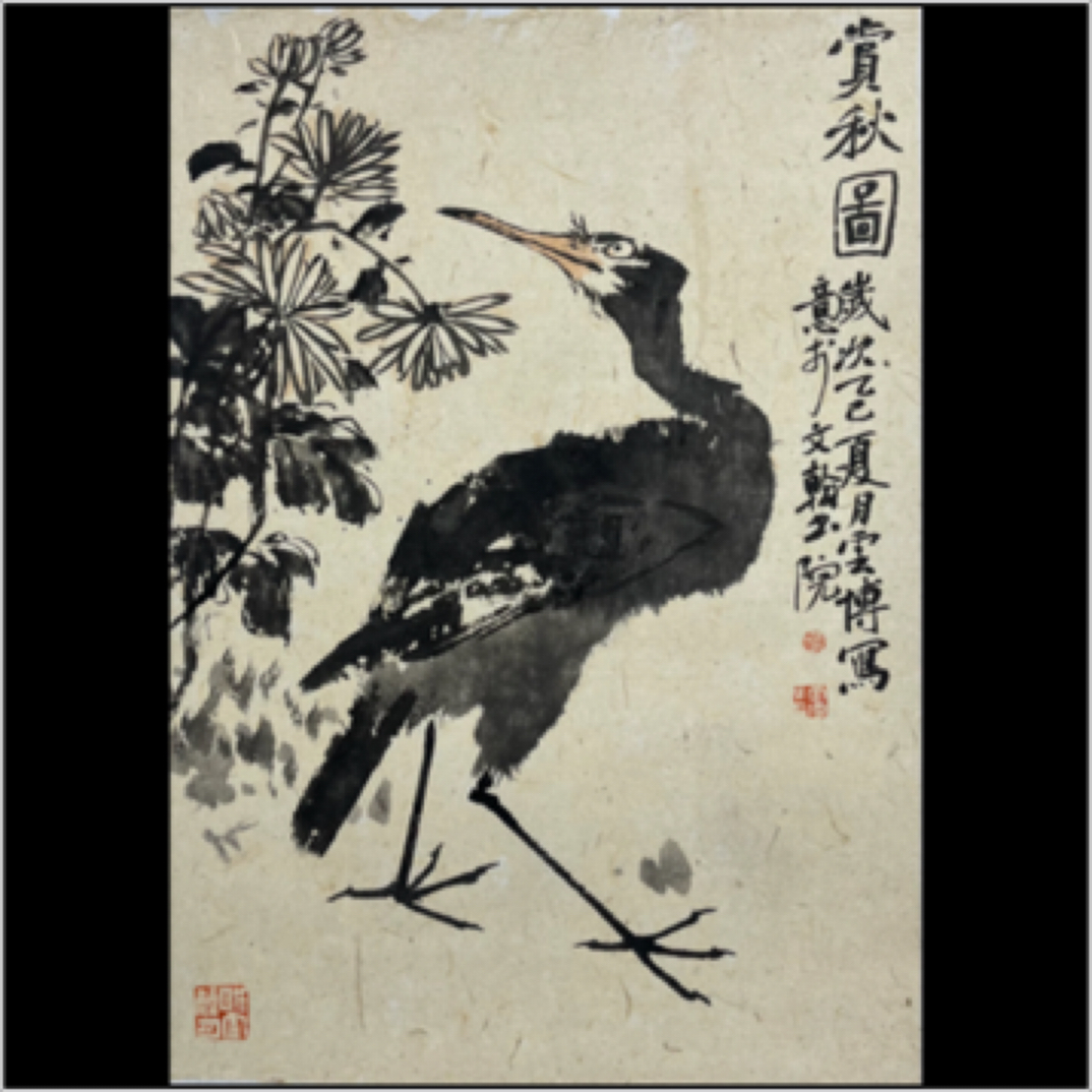 刘云博-国画水墨写意一平尺花鸟