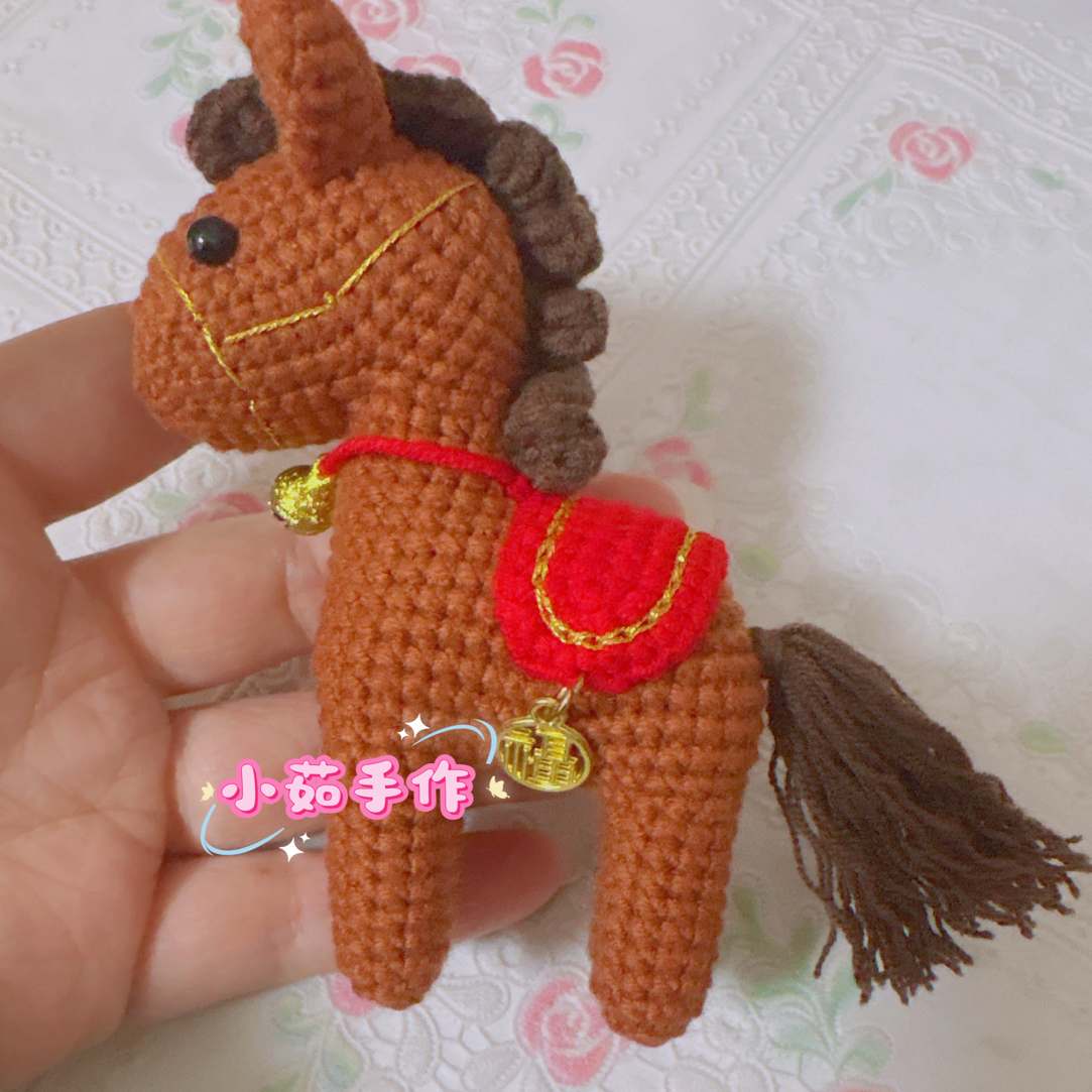小茹手作手工毛线编织创意手工编织玩偶小马挂件礼物