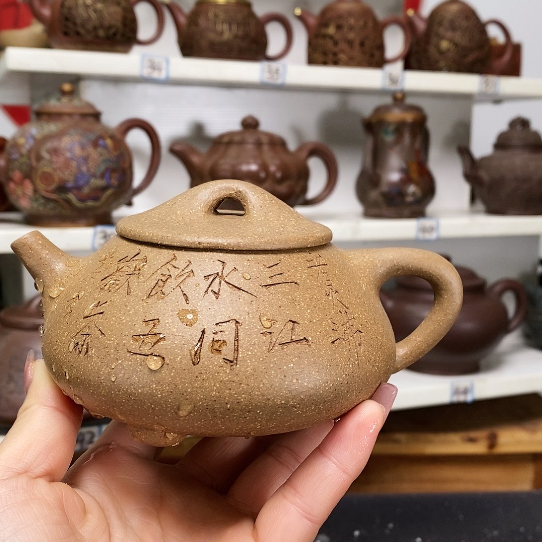 紫砂茶壶全手工制作的