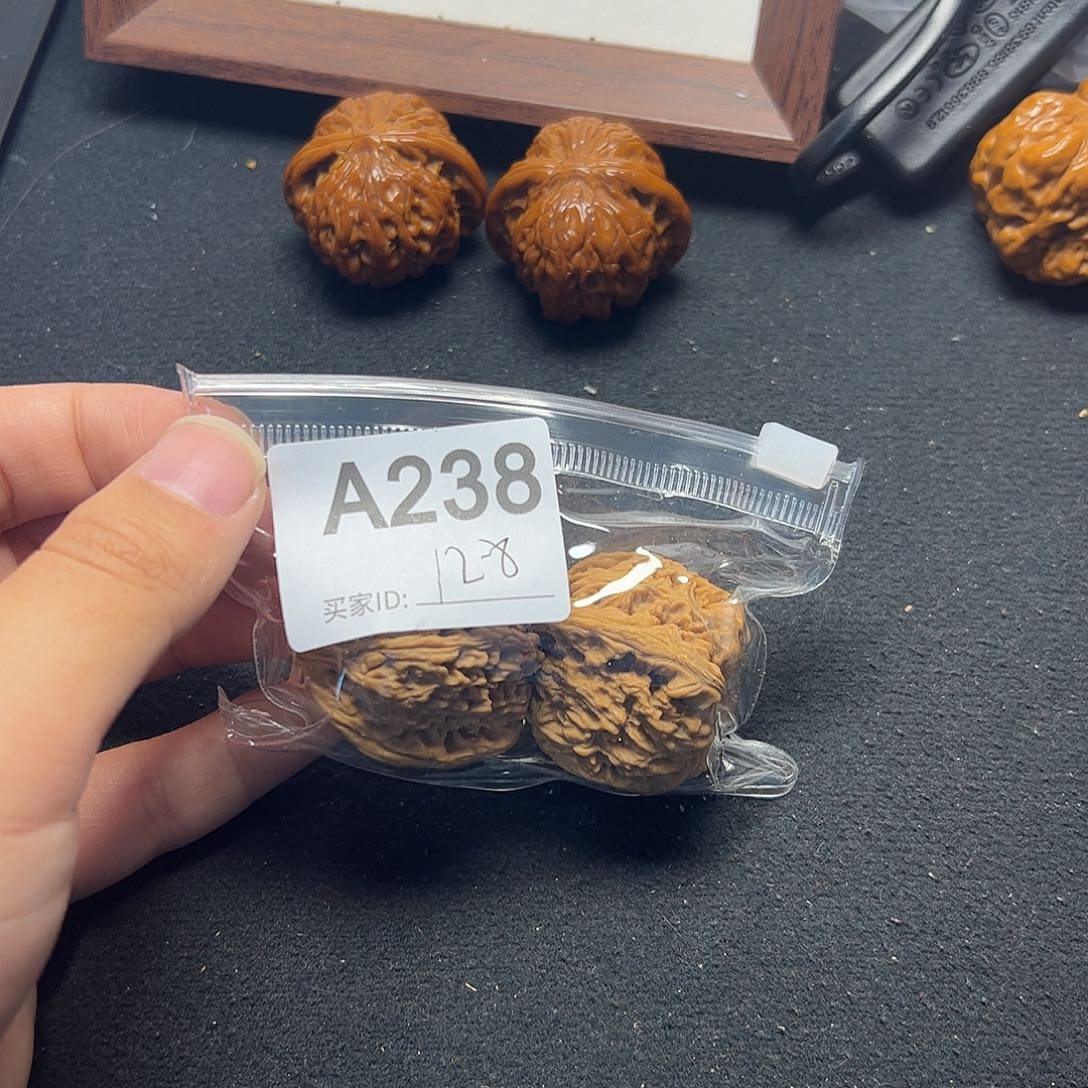 吊坠文玩核桃南疆