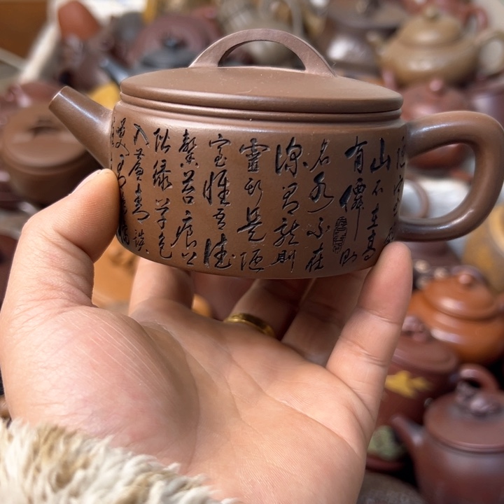 紫砂茶壶紫砂壶壶口跳砂