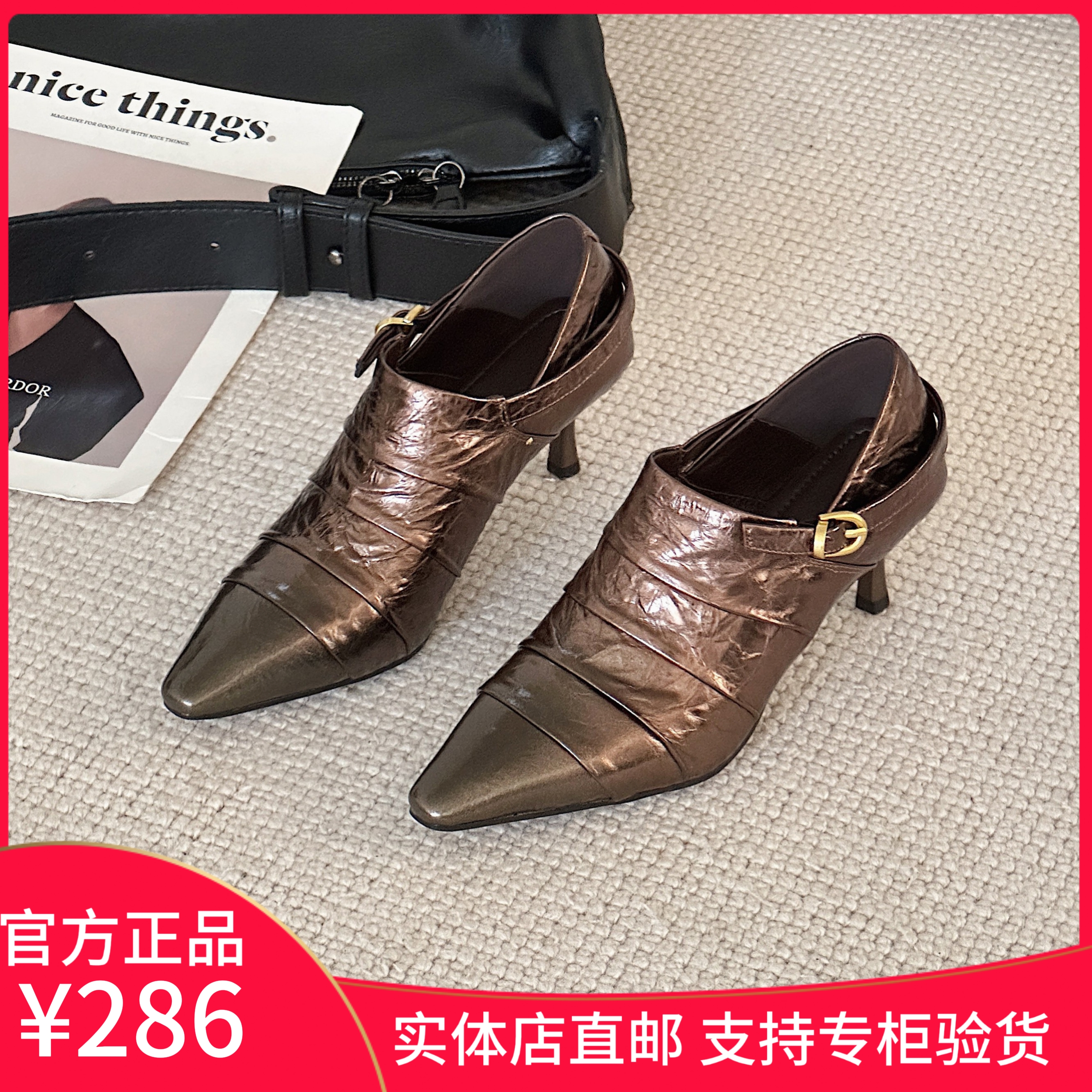 佰诗奴303512711秋冬时尚女鞋2025年秋款真佰诗奴