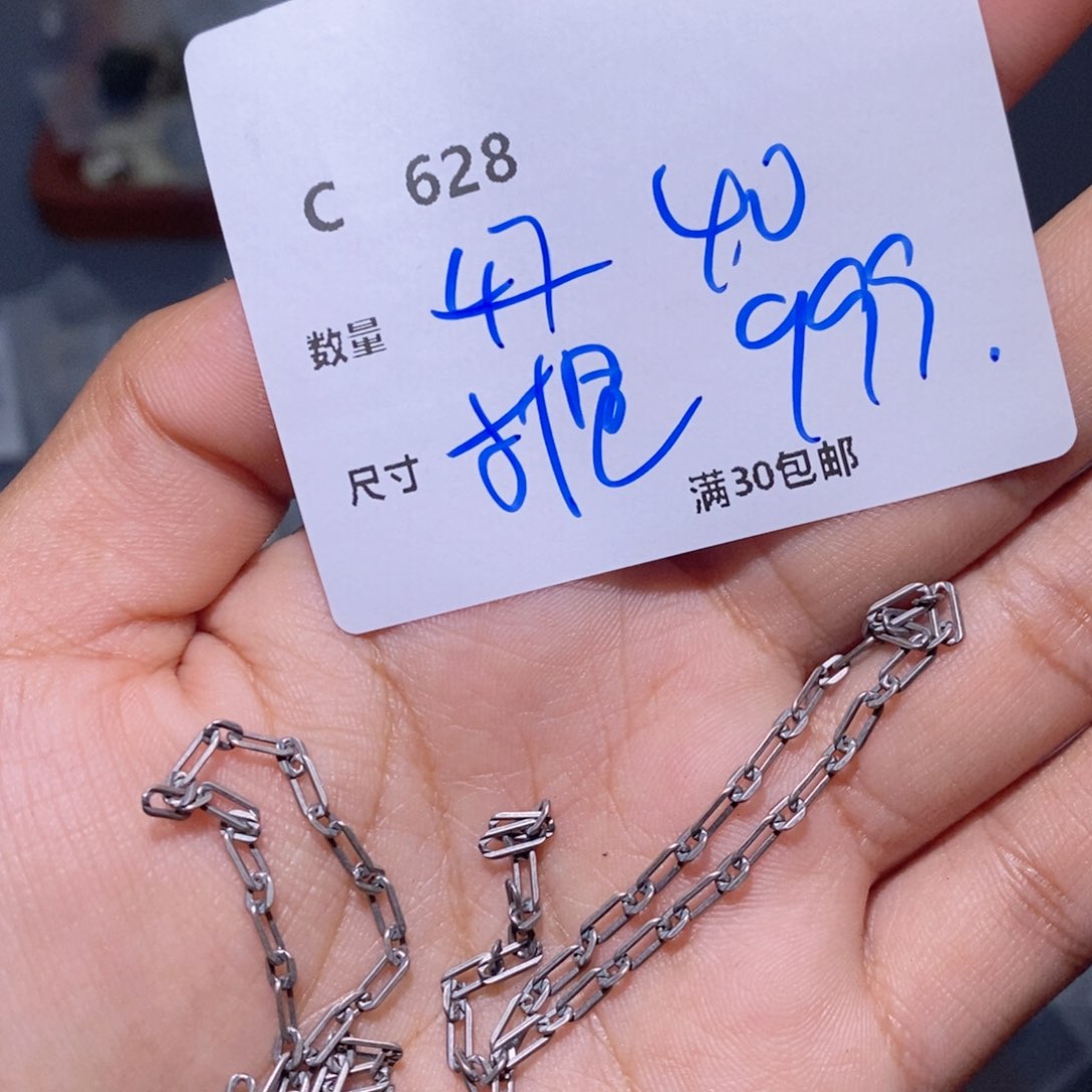 水晶珠宝半成品银S925镶嵌C628