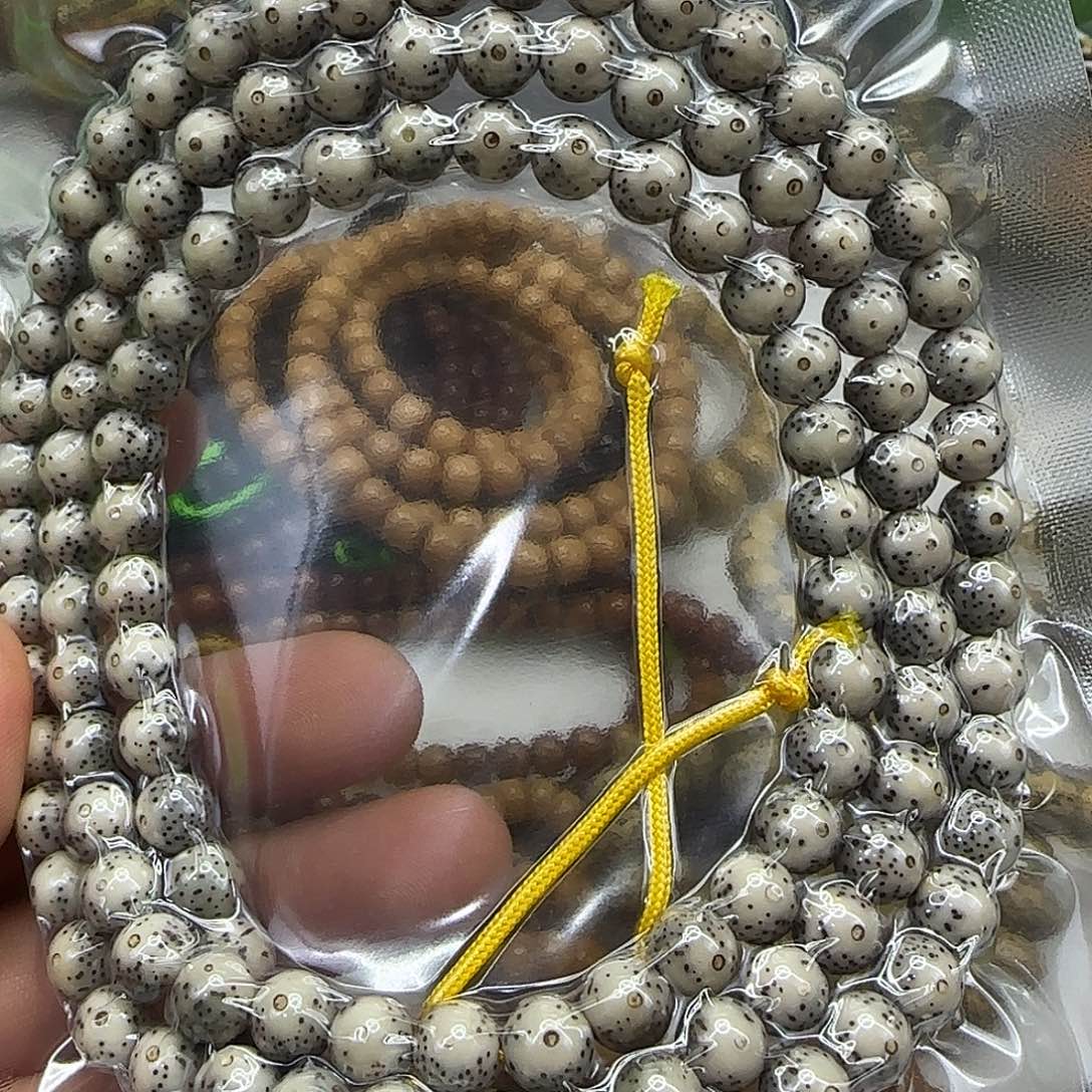 星月菩提手串125殿堂卡姿兰大眼睛8-108龙蛋