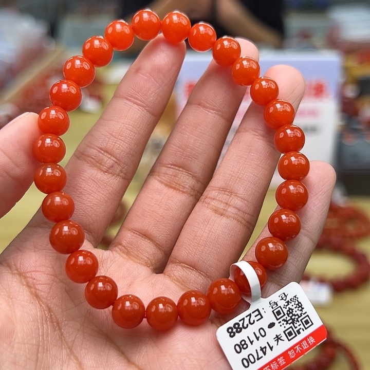 南红玛瑙多样性发一，卡8mm 未镶嵌