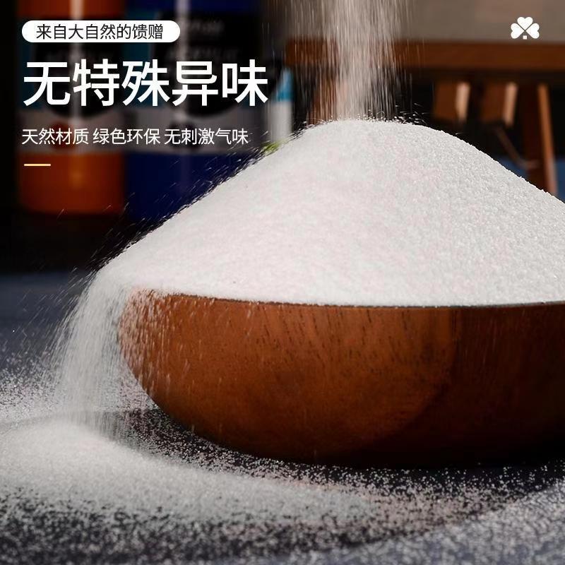 【石英砂】尤加利苹果叶专用永生花搭配防潮专用新永生花花束