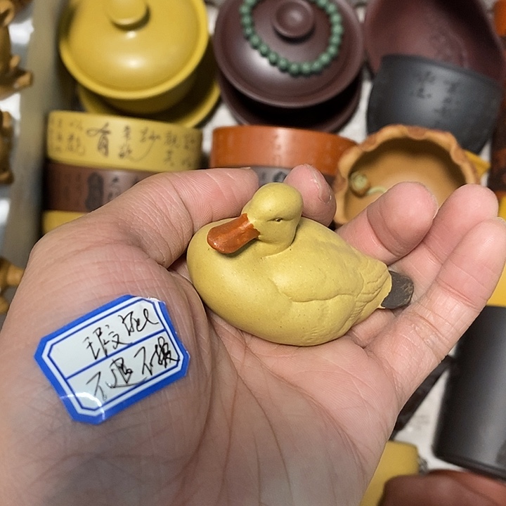 瑕疵不退不换介意勿拍