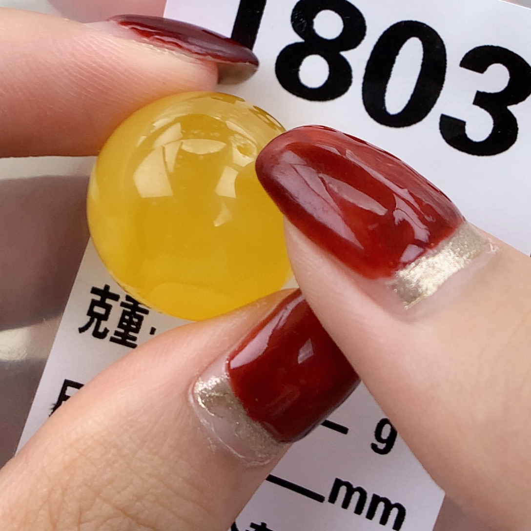 蜜蜡未镶嵌珠宝奇石20孔道磕碰