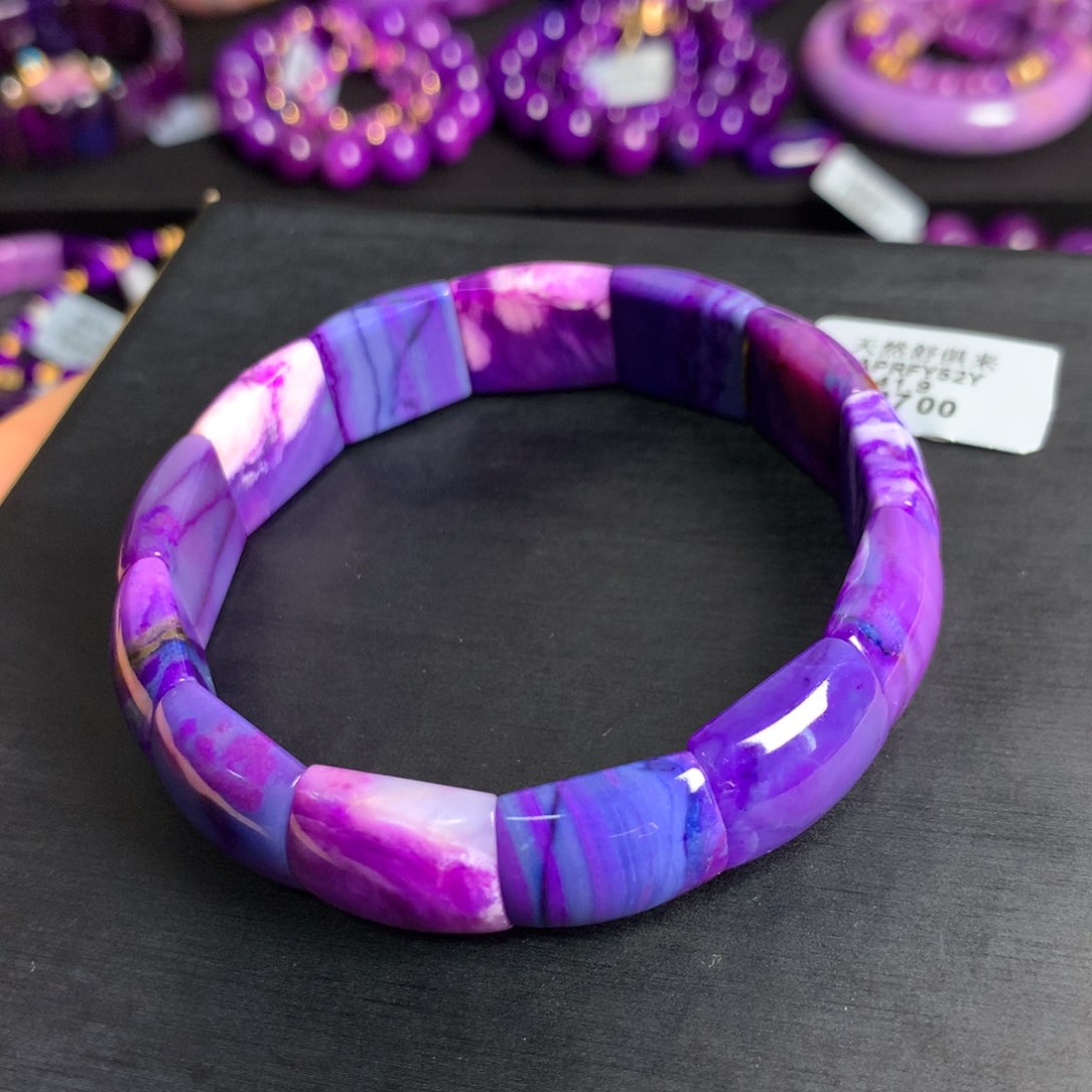 未镶嵌苏纪石（舒俱来）樱花篮紫幻彩镯排