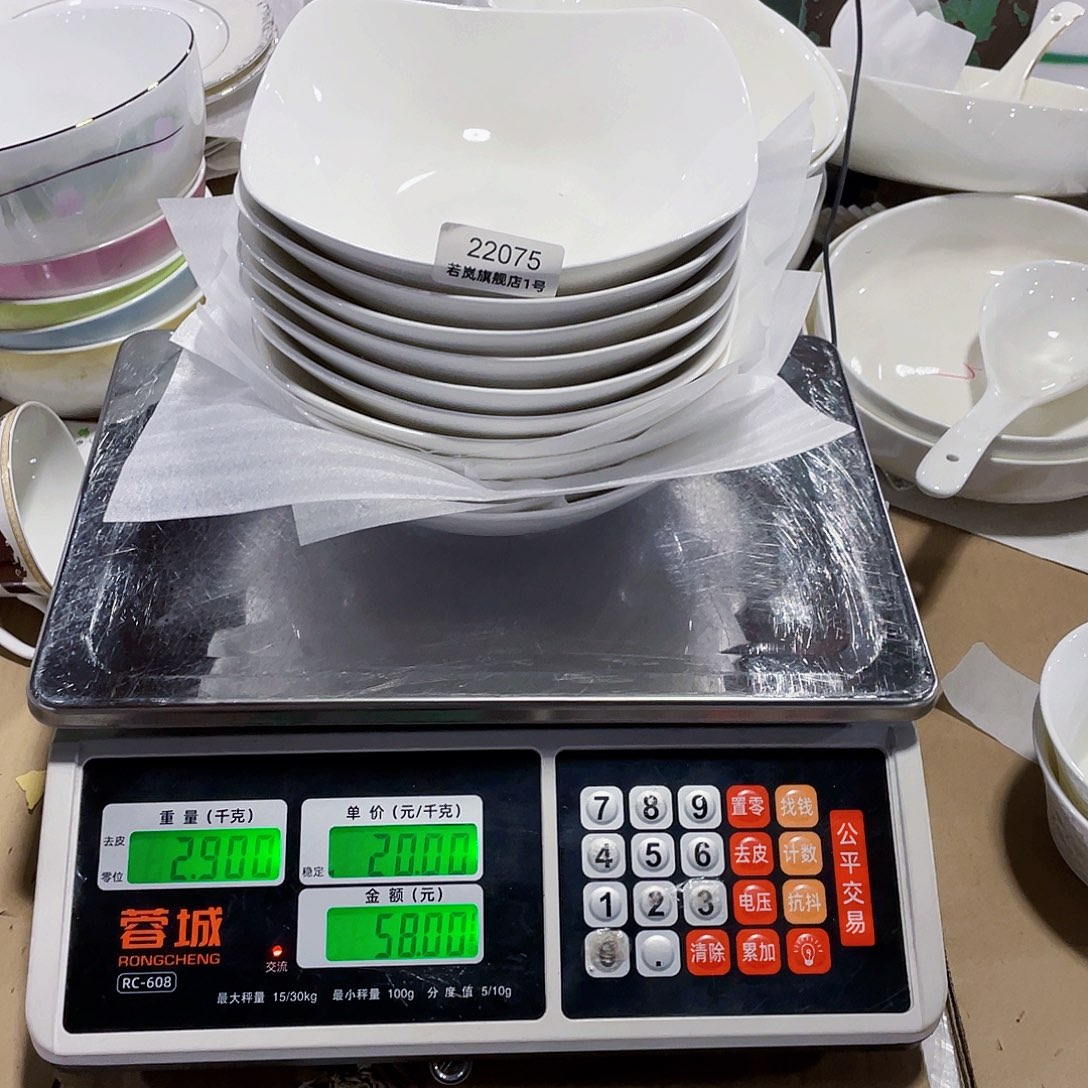 45%以上骨粉骨瓷小****猫唐山骨质@DZ@22075