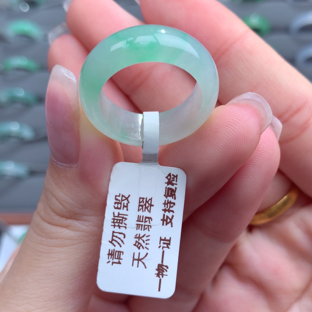 翡翠戒指未镶嵌16-17号