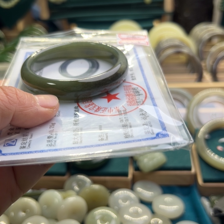 和田玉手镯未镶嵌52.9圈围10130