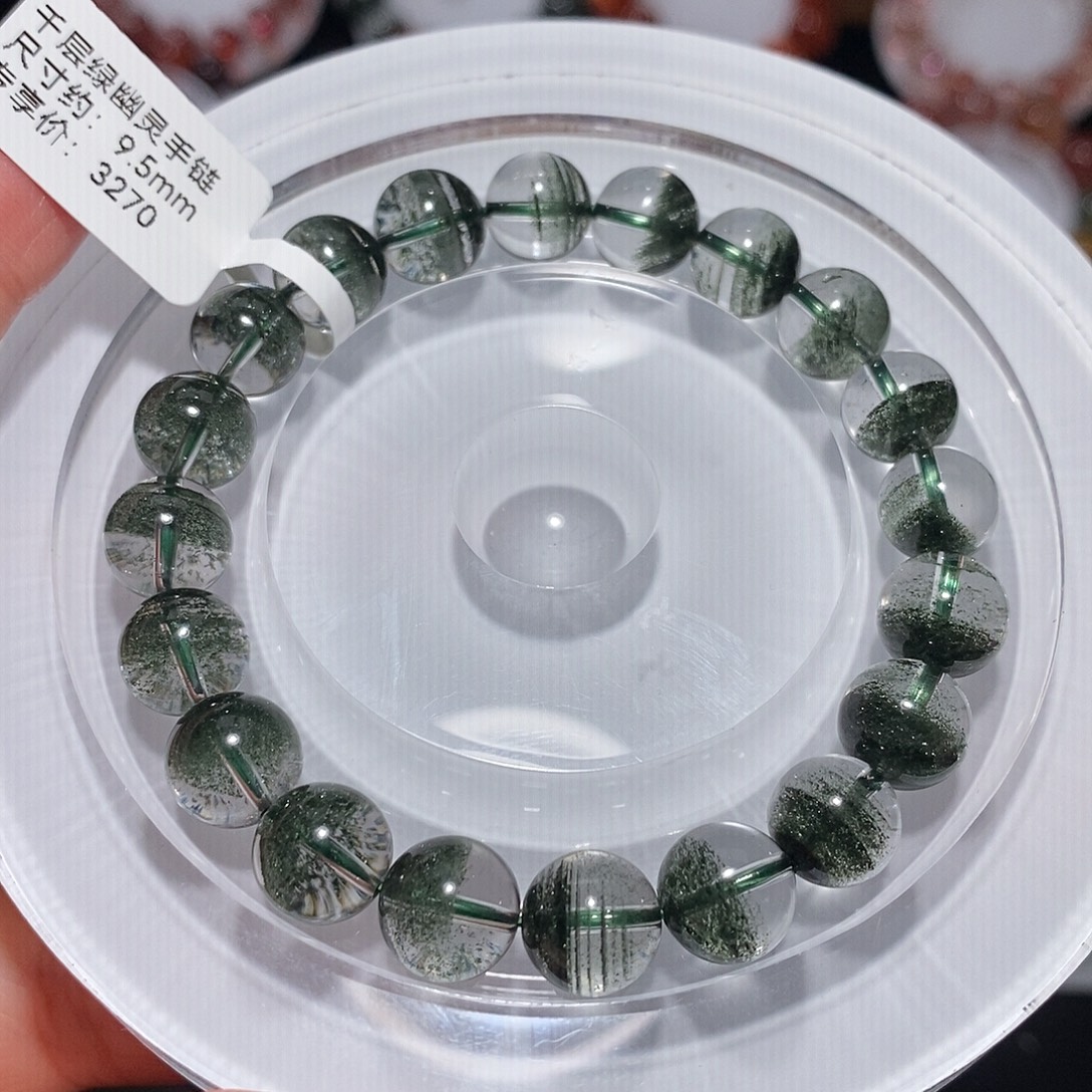 水晶手链未镶嵌F千层绿幽灵9.5