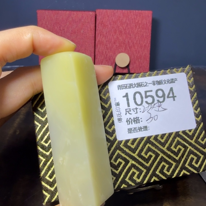 青田石12.10青田石雕厂家直销