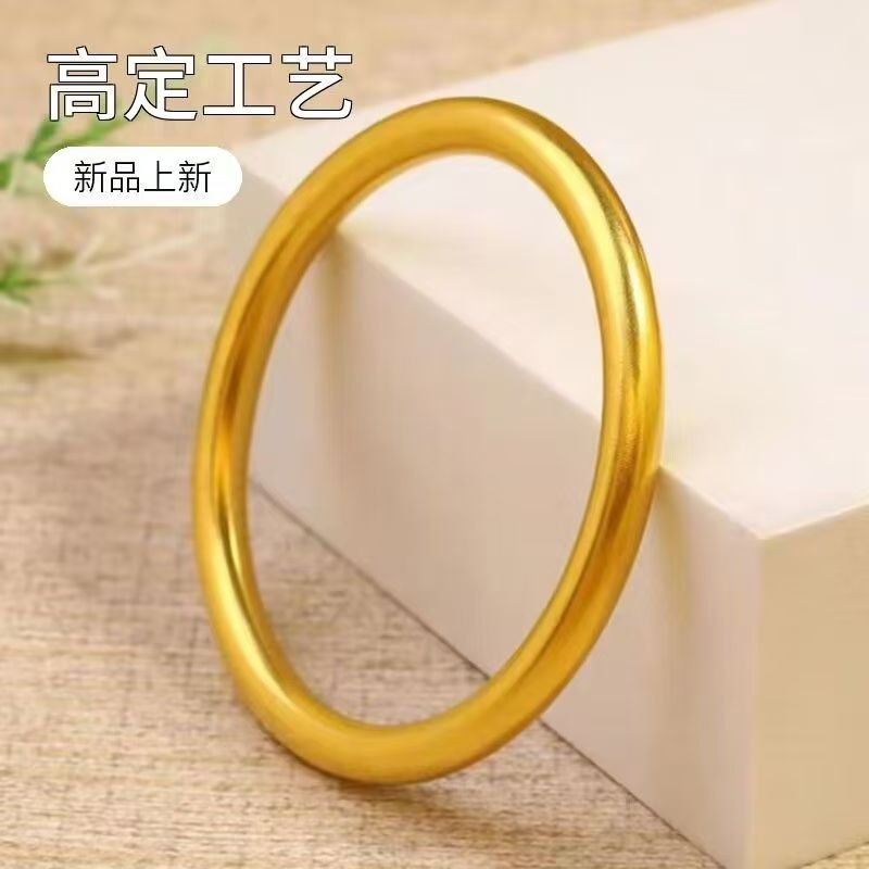 铜合金手镯 【新国潮6mm传承手镯】金色古法哑光素圈镯子