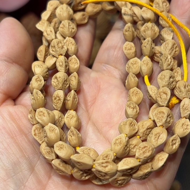 天***室文玩核桃吊坠云朵363