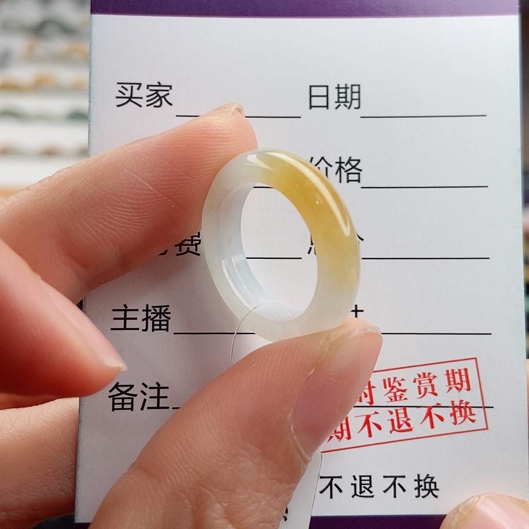 翡翠未镶嵌戒指圈口10