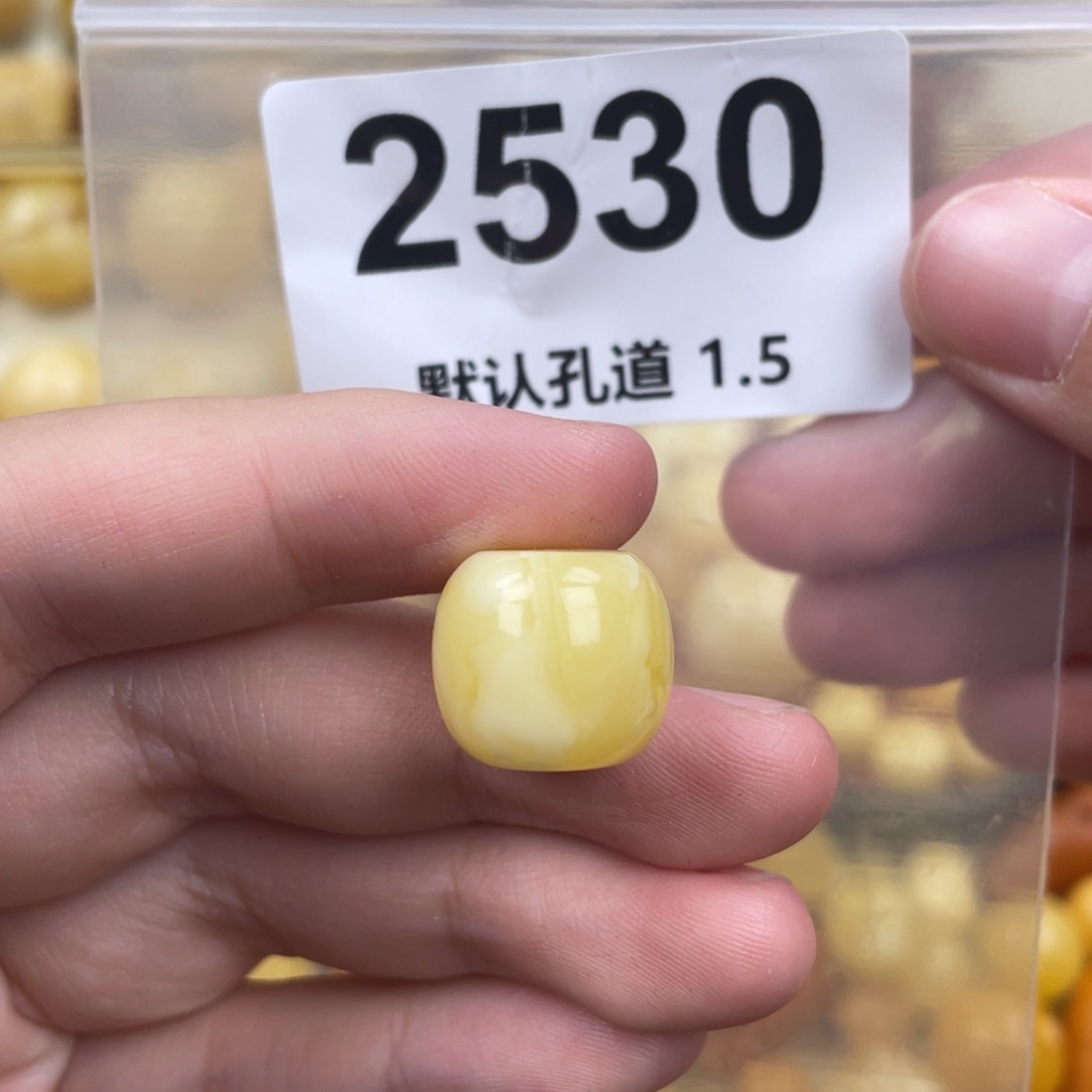 未镶嵌蜜蜡珠宝奇石15.5