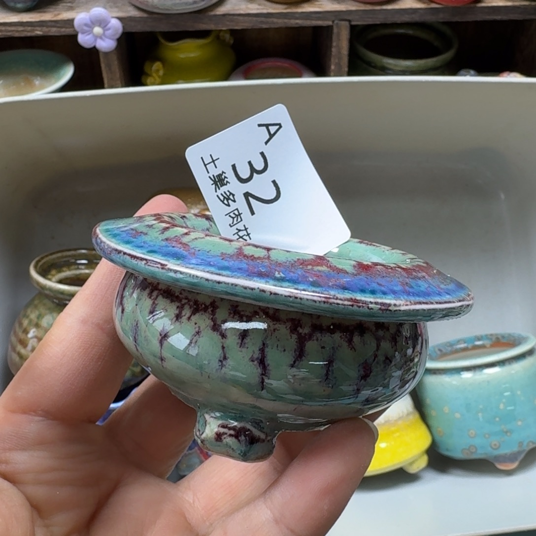 小***柒陶瓷艺术品设计与制作